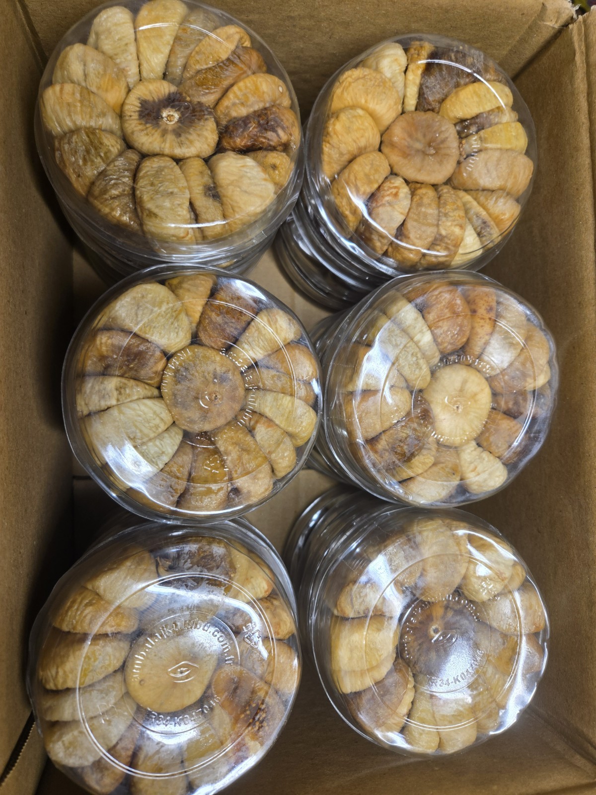 Sun Dried Figs Fresh Stock (8oz-227 gm) 2 Pack Offer – Free Shipping