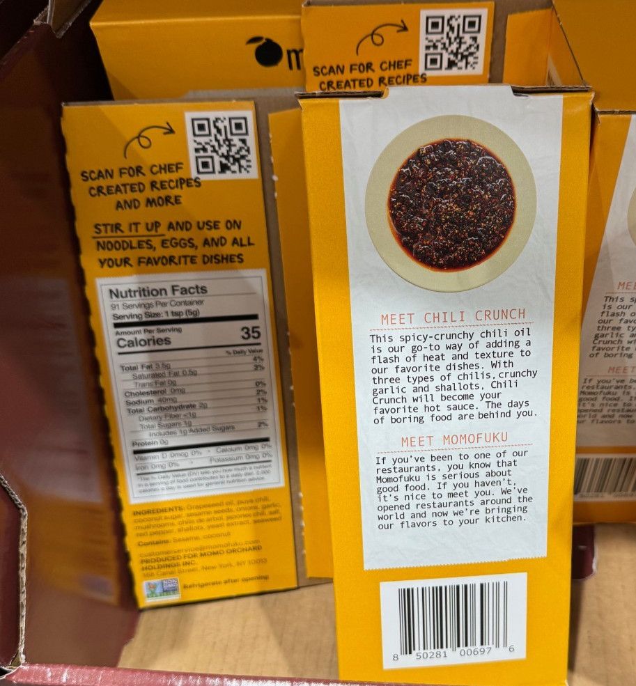Momofuku Chili Crunch Oil 16oz XL Topping David Chang Spicy Crunchy Vegan NEW
