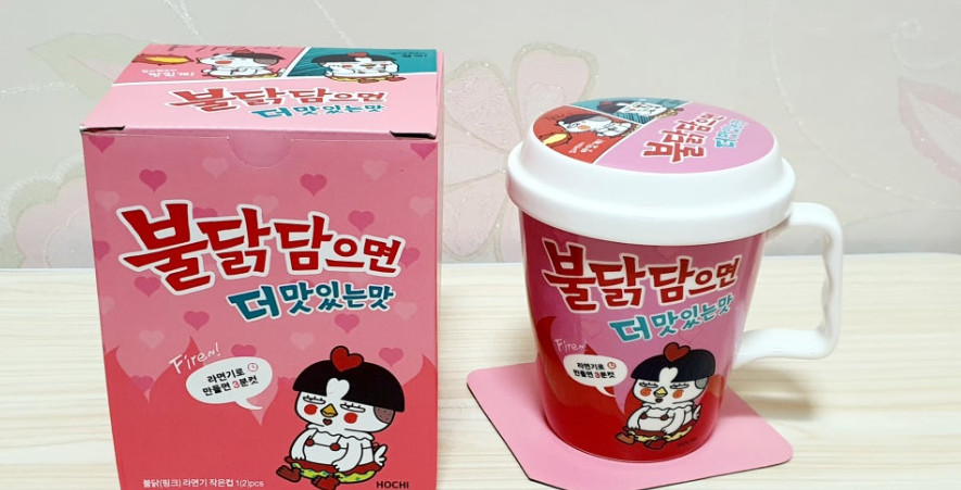 Samyang Buldak Ceramic Ramen Bowl Cup – Official Eco-Friendly Noodle Mug