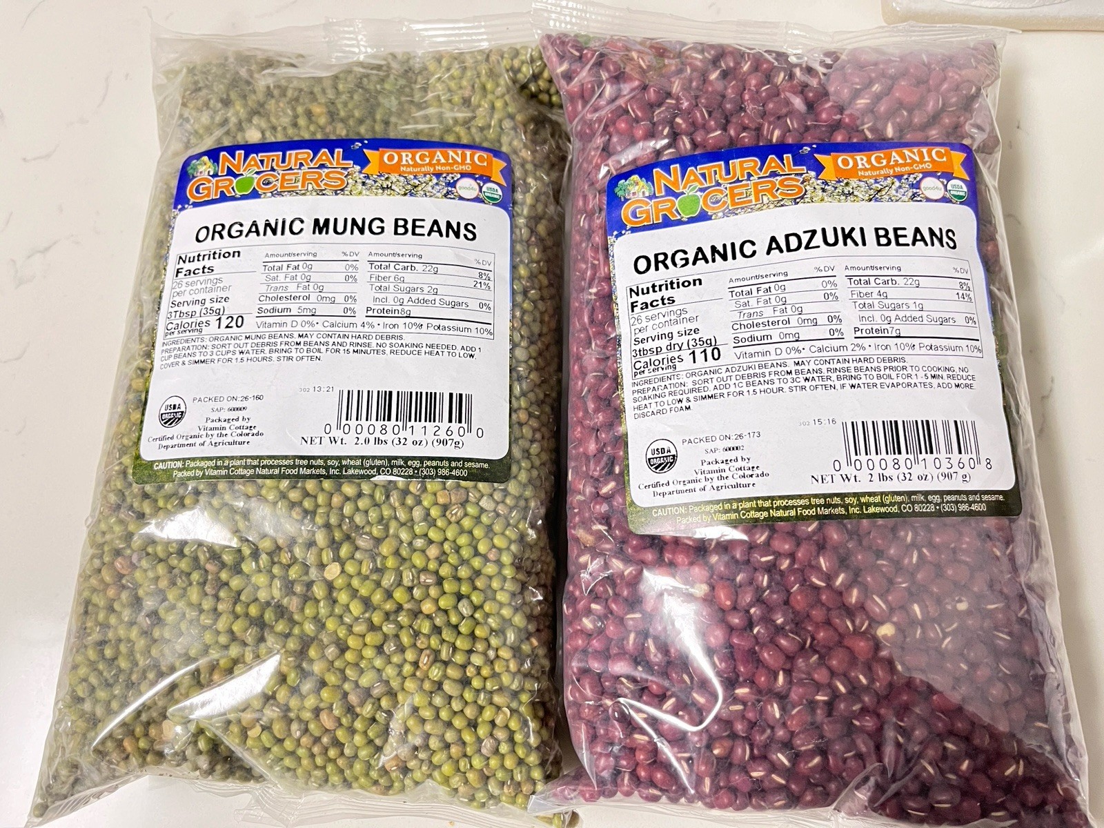 Neutral, Grocery Organic Mug Beans Adzuki Beans 有机绿豆跟红豆