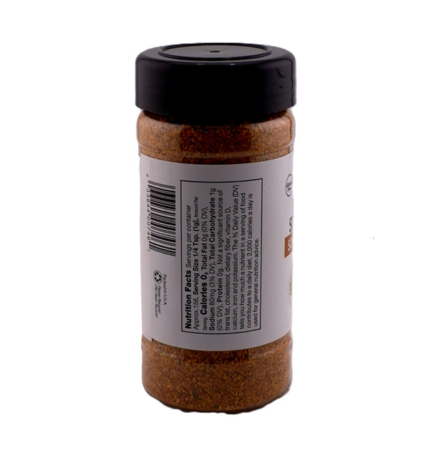 Badia Poultry Seasoning Southern Blend 5.5 oz – Gluten Free NO MSG