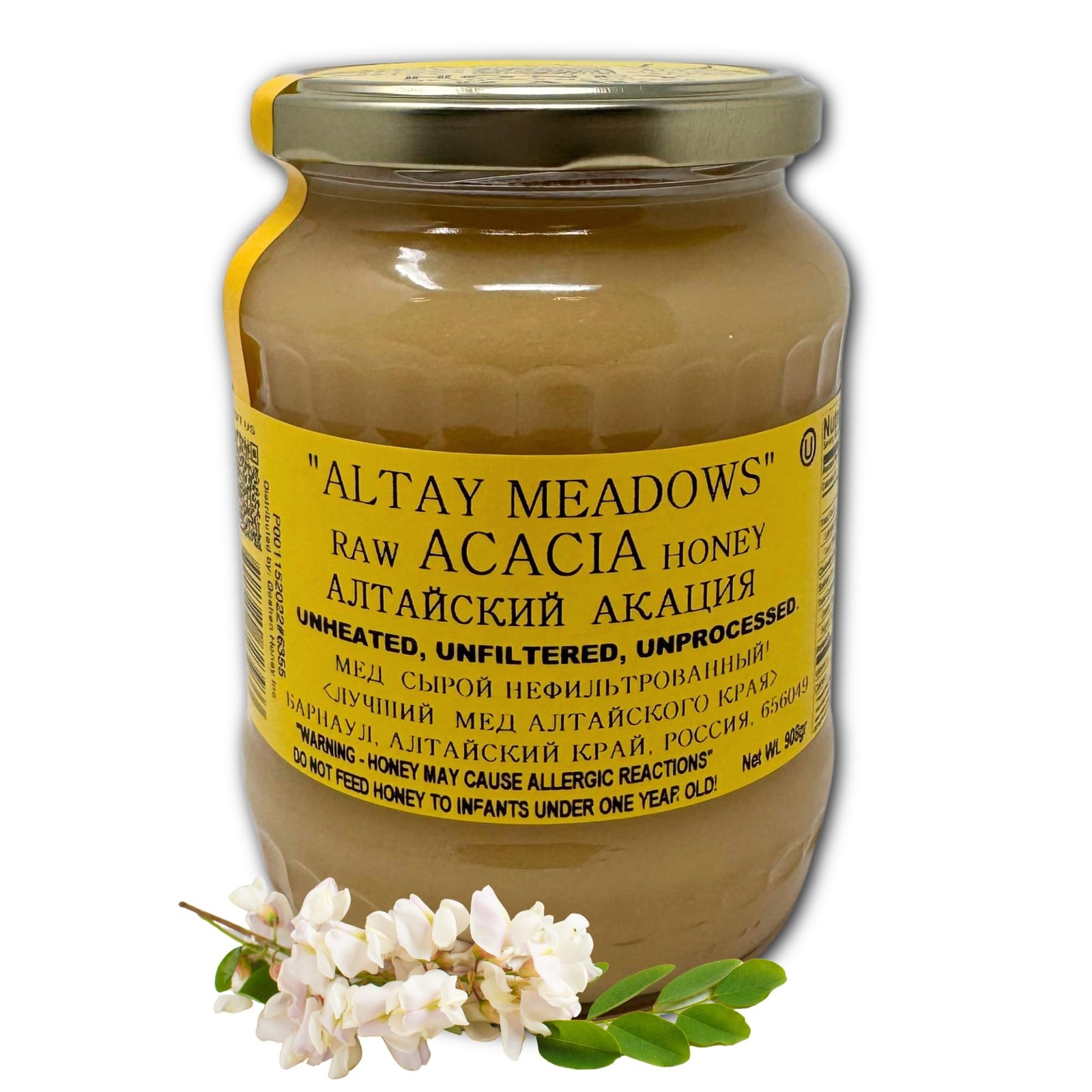 Altay Raw Acacia Honey – 100% Pure, Unfiltered, Unpasteurized, Ethically Sour…