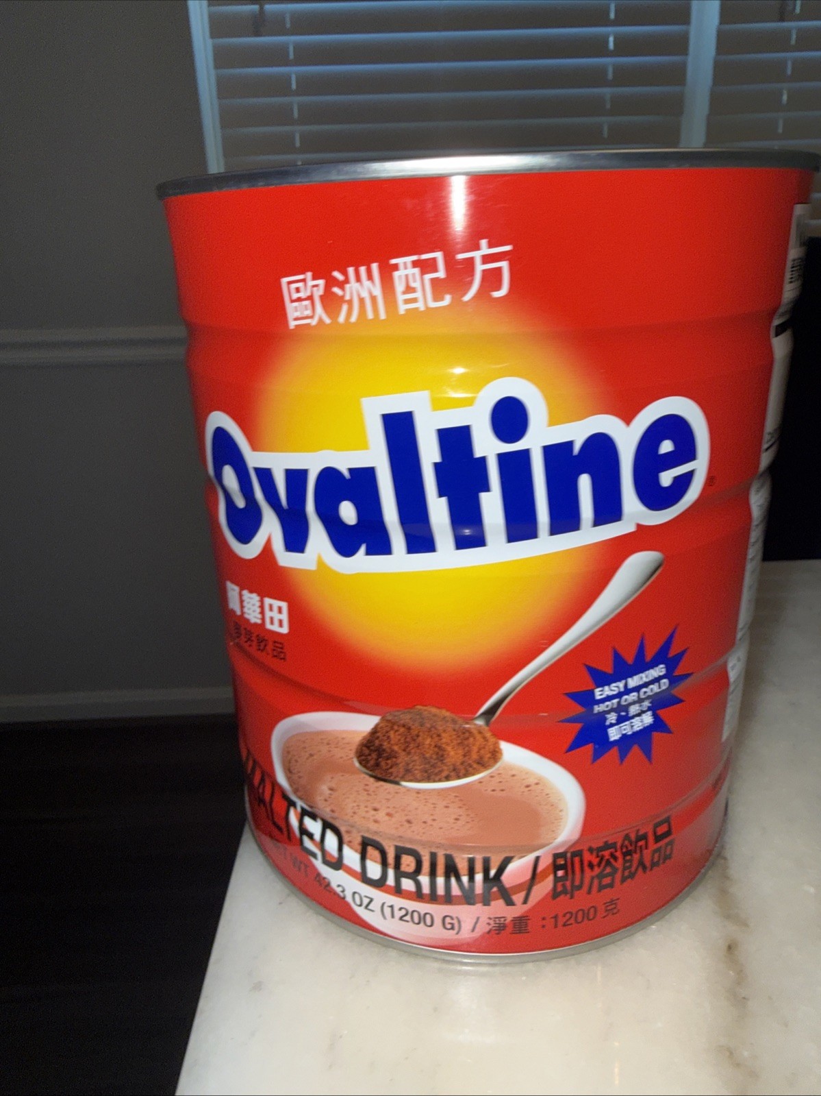 Ovaltine Malt Beverage Mix 1200g