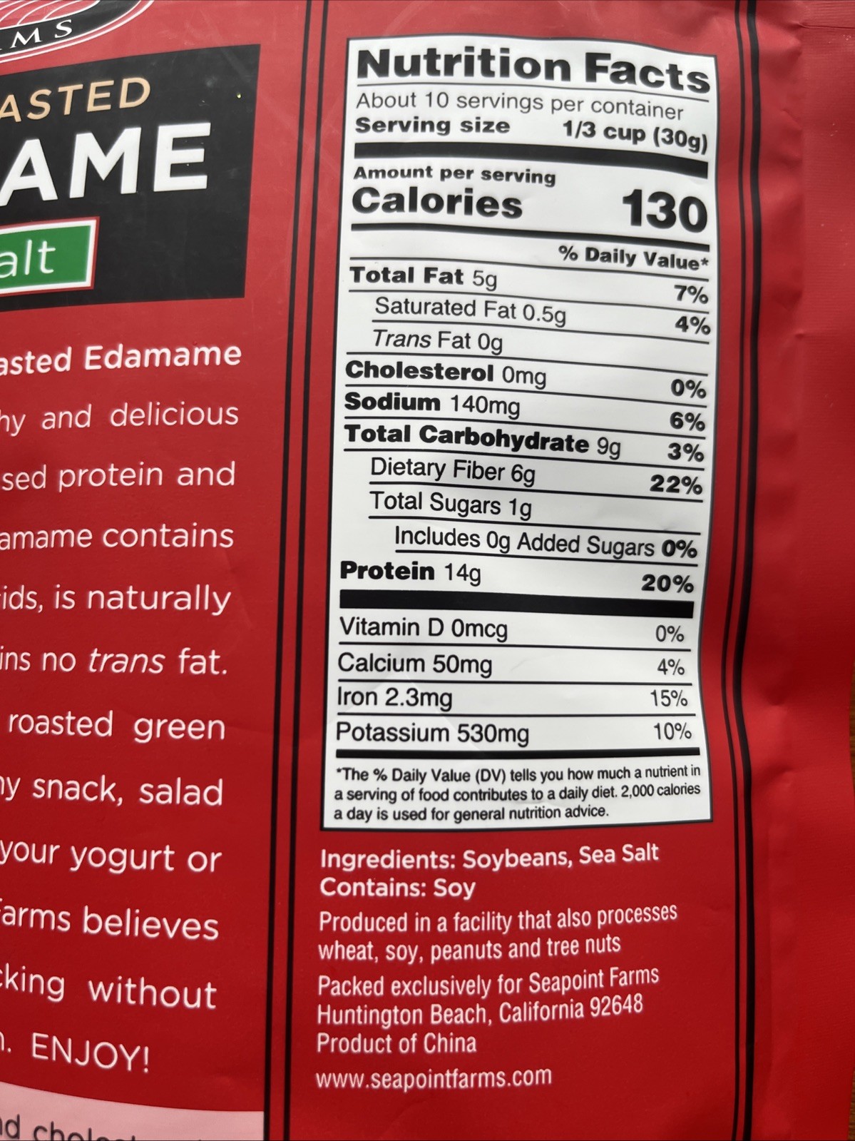 SEAPOINT FARMS Dry Roasted Edamame Sea Salt FAMILY SIZE 11 oz Bag NEW|SEALED-2PK