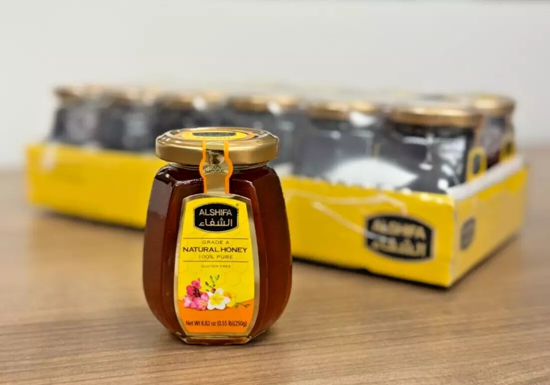 ALSHIFA HONEY *IMPORTED FROM SAUDI ARABIA* Raw, Pure, & Unpasteurized Grade A
