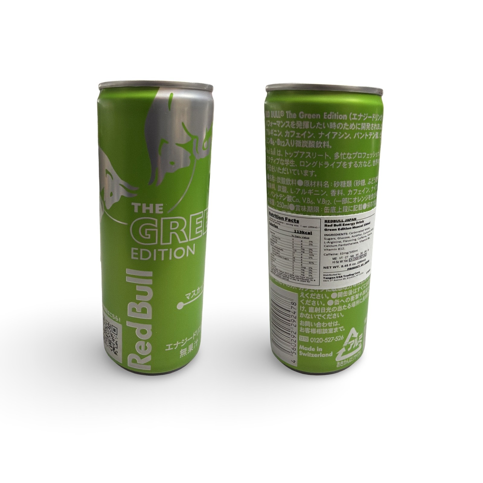 Imported Asian Japanese Drinks Sampler – 4 Unique Beverages | Rotating Variety,