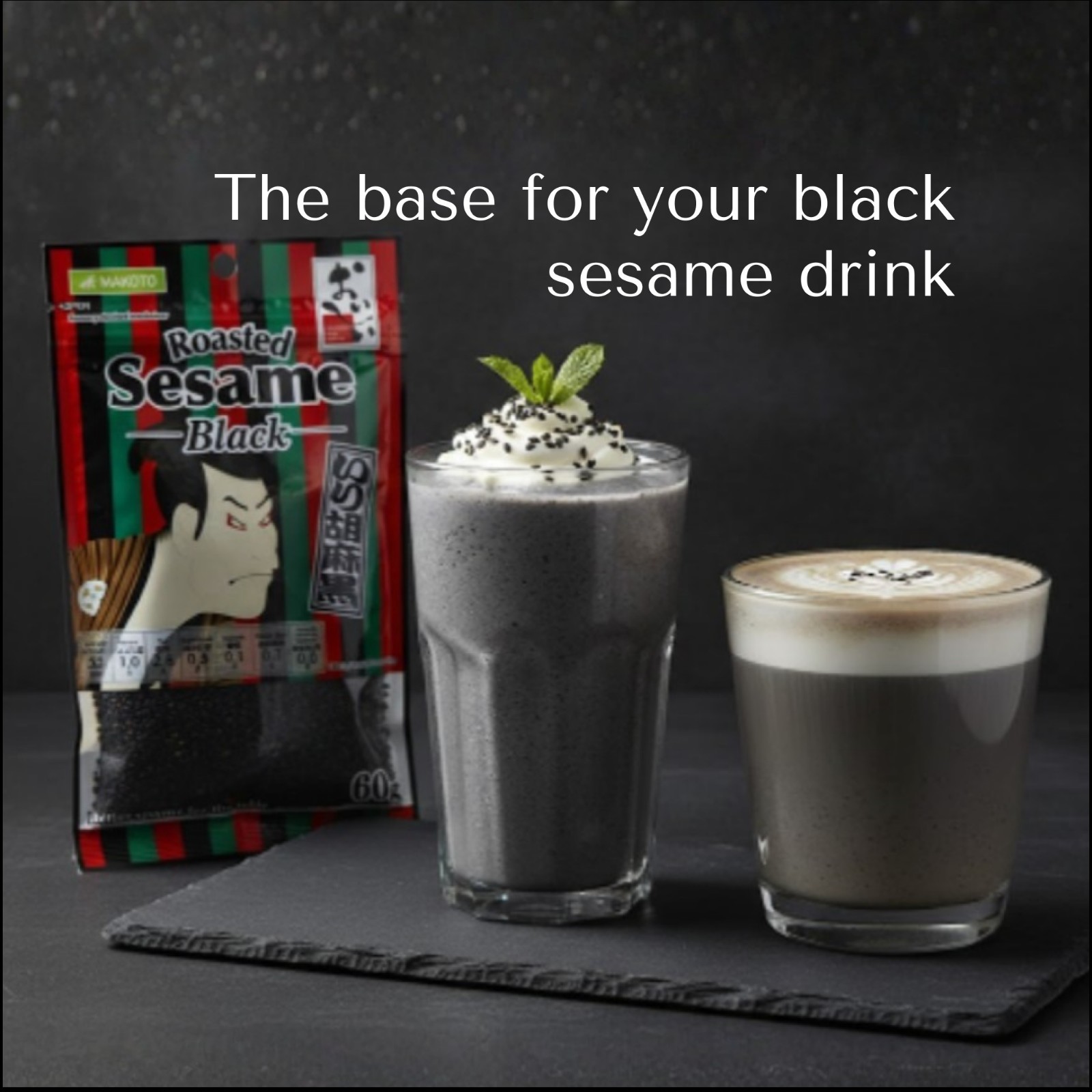 100% Roasted Black Sesame – Japan Quality60g (2.1oz)