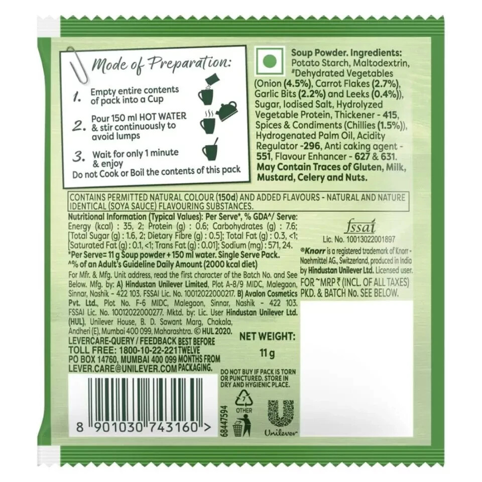 20 Pieces X Knorr Cup A Soup Hot & Sour Veg – 11 Grams