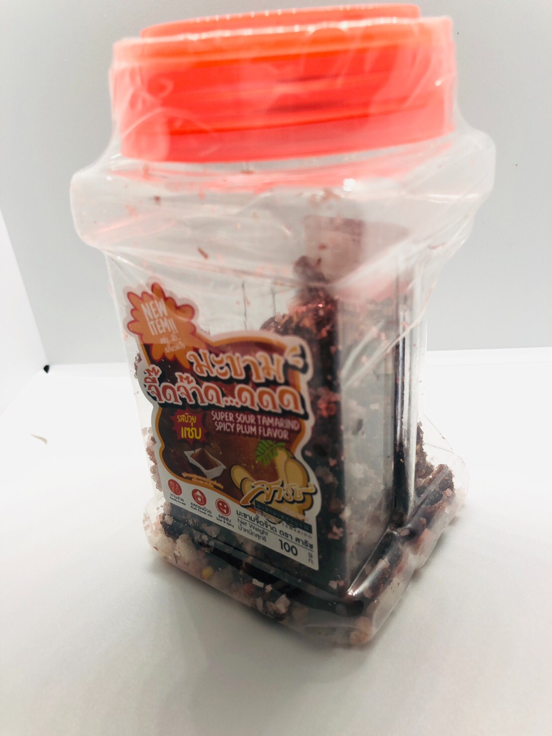 Tamarind Snack Sarach Plum Flavor Sweet Super Sour&Spicy Delicious 1 PC
