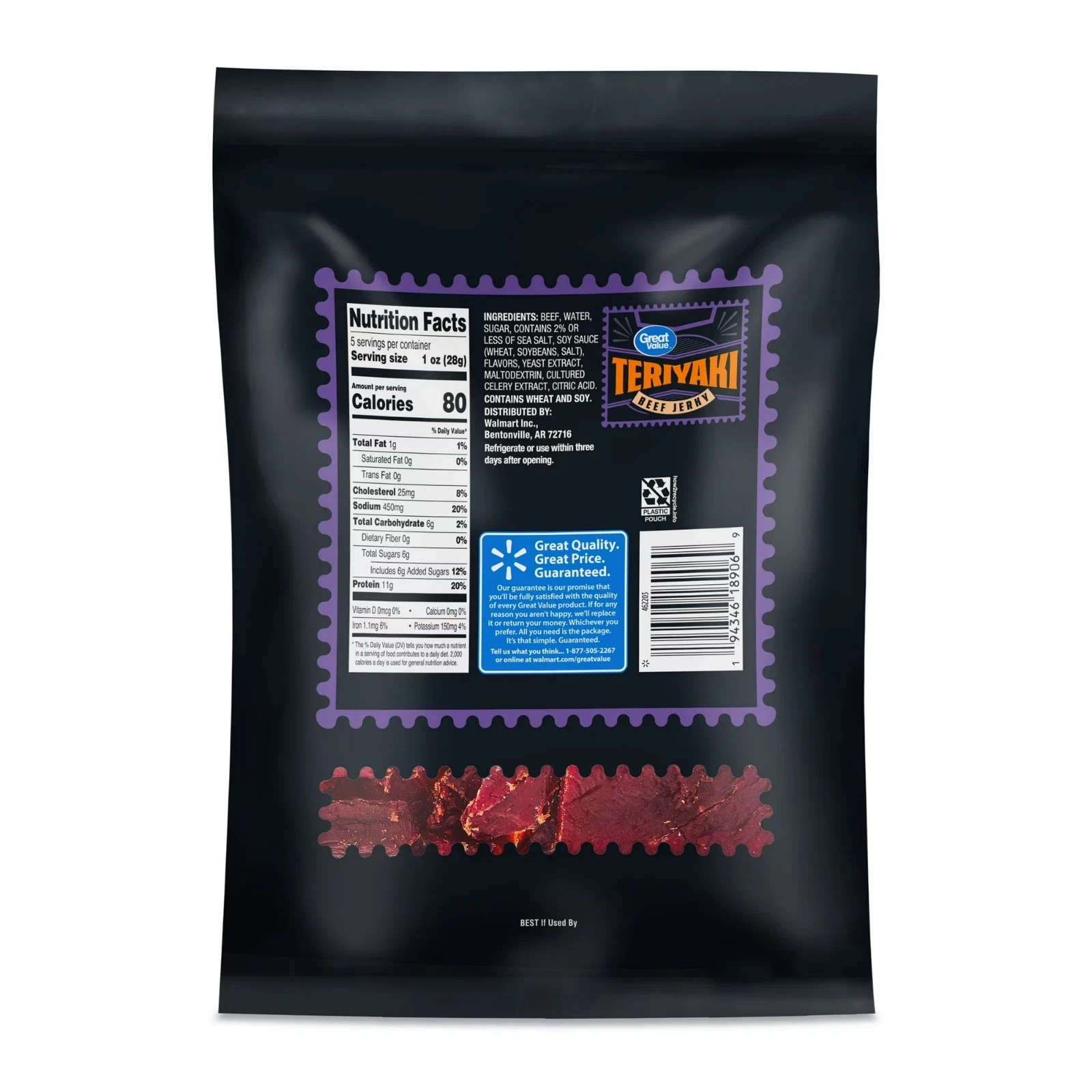 Great Value Teriyaki Beef Jerky, 5 oz