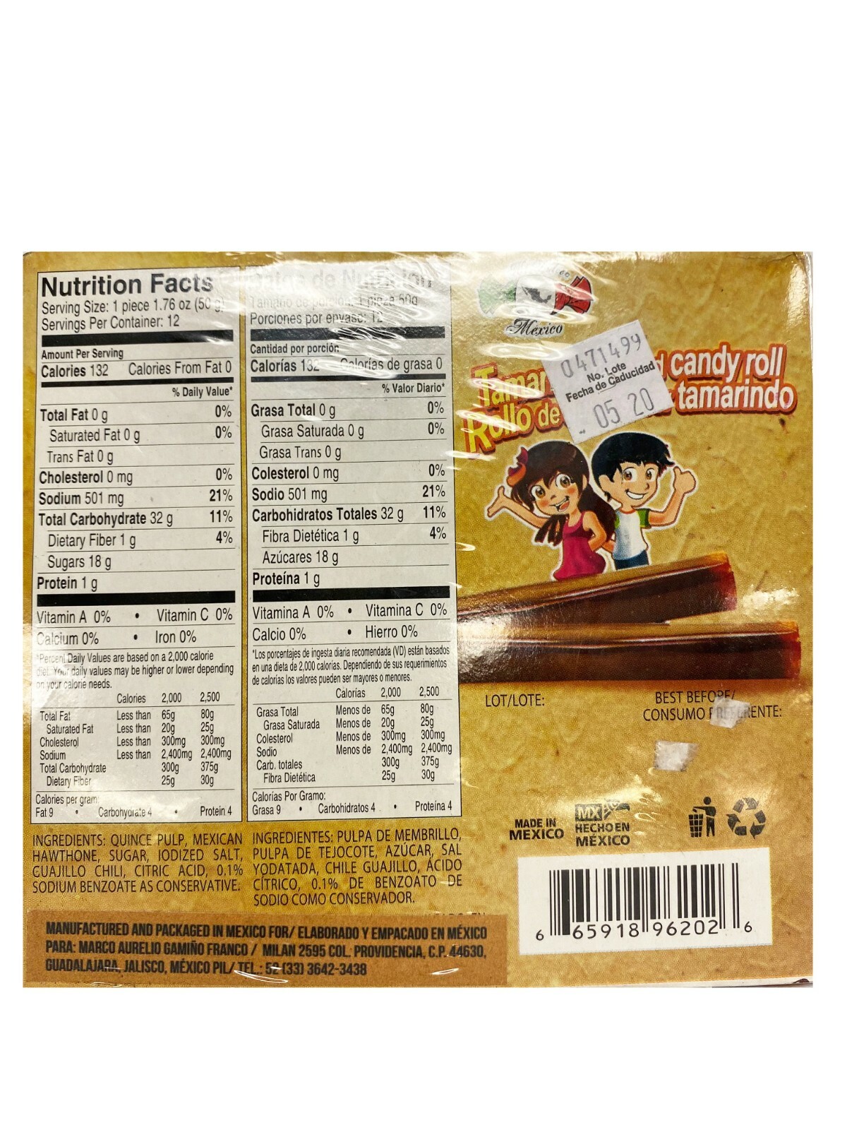 MDM TAMARIND CANDY ROLL /ROLLO DE DULCE TAMARINDO 12CT 1.76OZ ( 50GRAM )