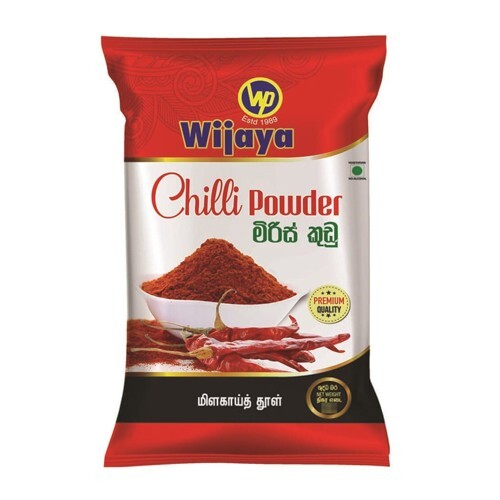 Organic Ceylon Dried Chili Powder Premium High Quality | Sri Lankan