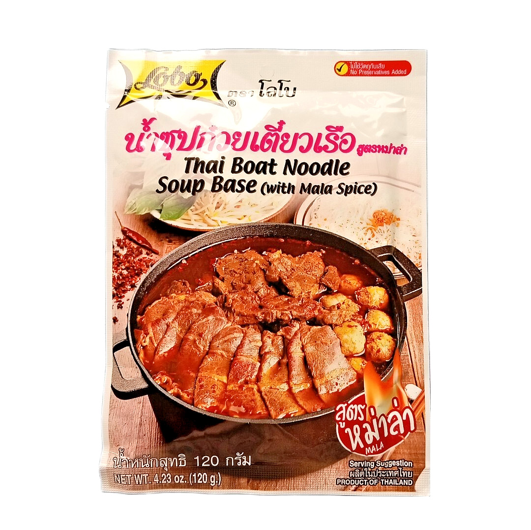 【US DDP】Pack of 5 – Lobo Thai Boat Noodle Soup Base with Mala Spice 4.23 oz