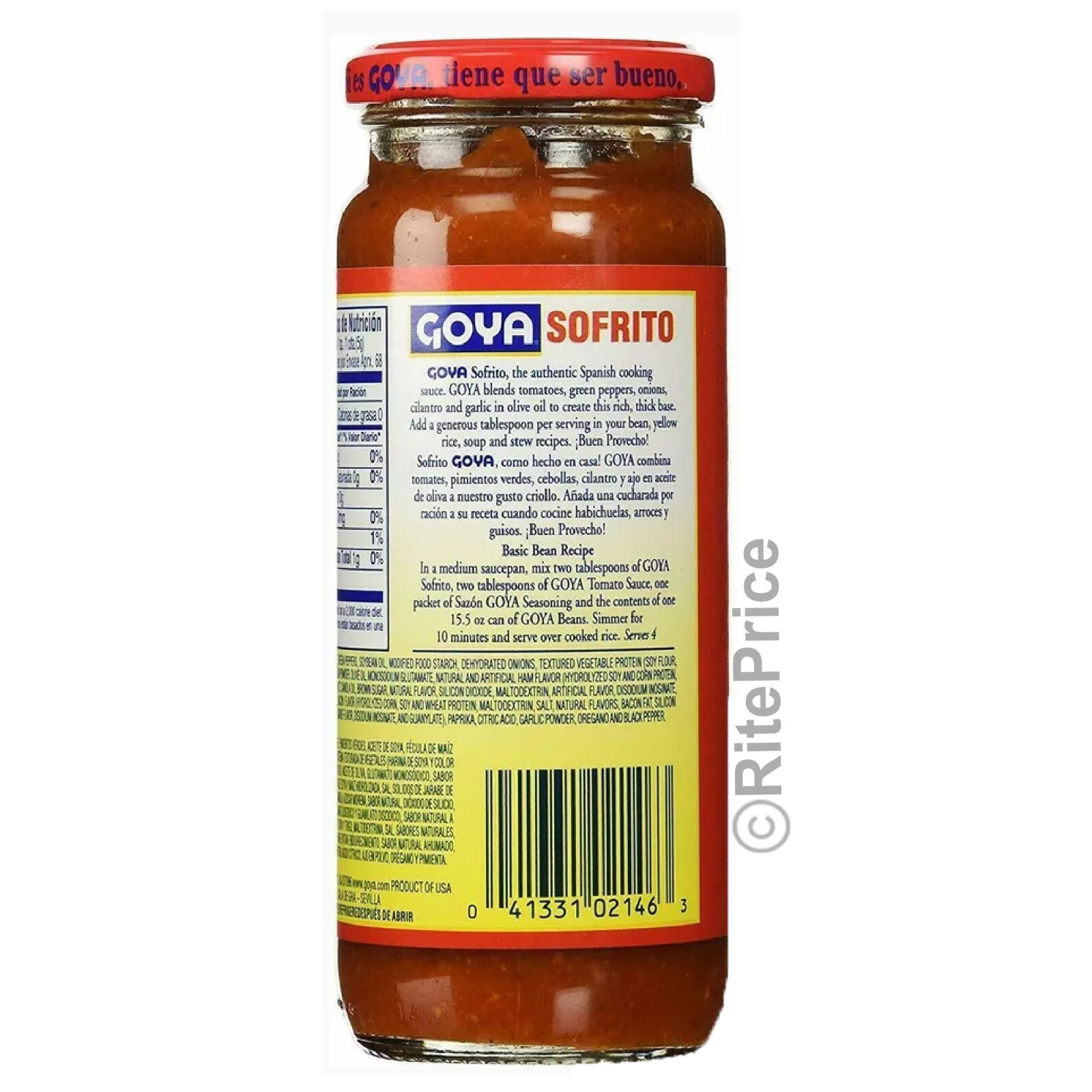 Goya Sofrito Tomato Cooking Base, 12 oz ( 3 PACK ) – New – Free Shipping