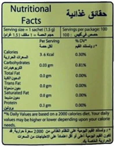 Steviana Sweetener 100 Slim Sticks 150g Free Shipping World Wide