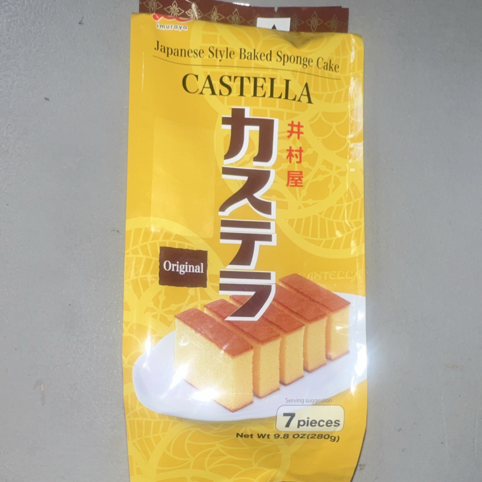 Imuraya Castella Japanese Style Baked Sponge Cake Original 7 Pieces 280g
