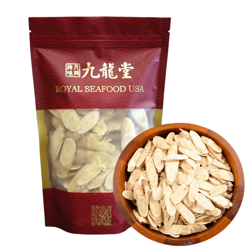 Premium Natural Astragalus Root 黄芪 Huang qi 1lb Astragalus