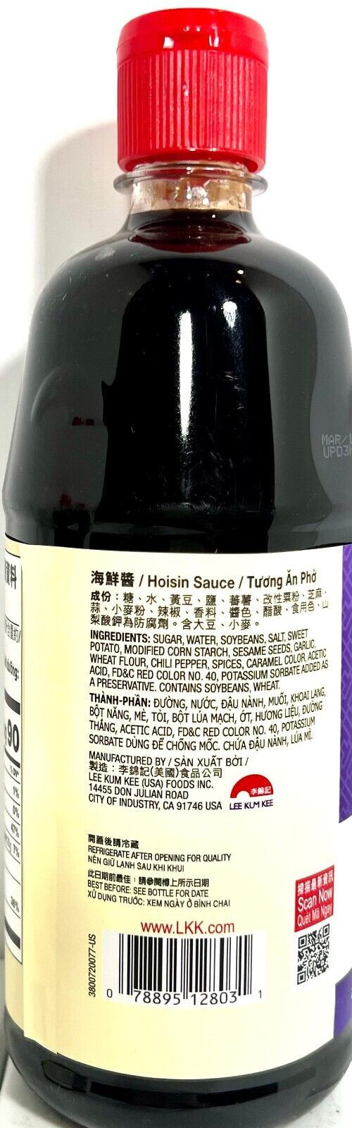 Lee Kum Kee Hoisin Sauce (Tuong An Pho) 36oz (Pack of 6)~Made In USA~5/10/2027