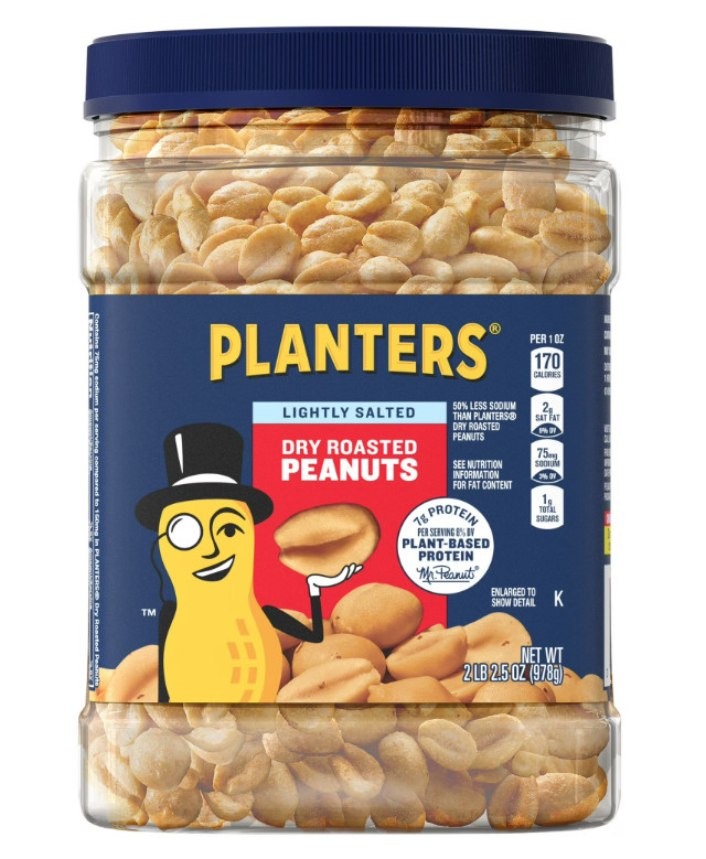 PLANTERS Lightly Salted Dry Roasted Peanuts, Party Snacks, Plant Based Protein,