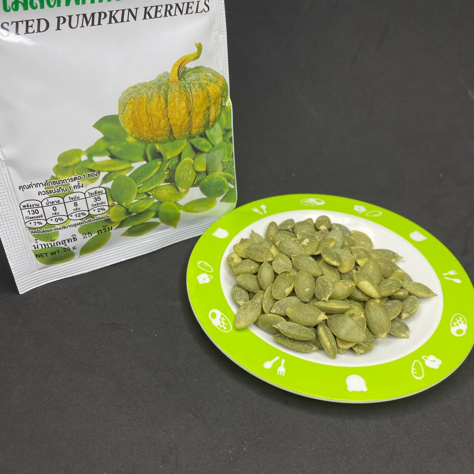 ROASTED PUMPKIN KERNELS FLOWER FOOD BRAND THAIFOOD SNACK