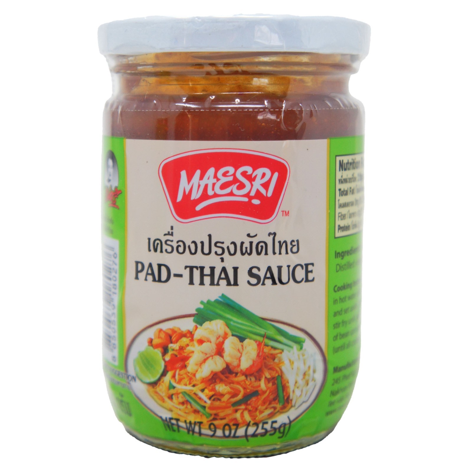 Maesri, Pad Thai Sauce, Authentic Thai, Stir Fry, Noodle, and Cooking Sauce