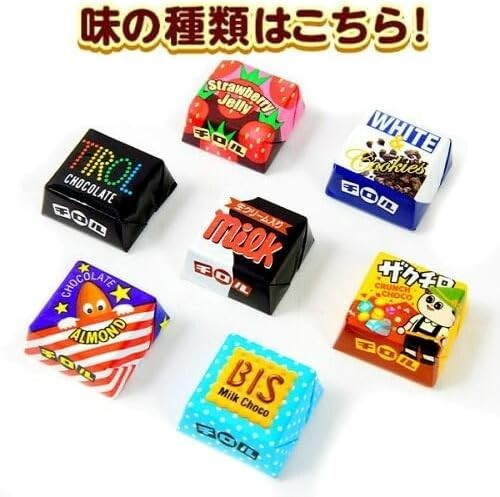 Japanese Tirol Chocolate Variety Assortment 210 Pieces Bulk Candy YK1096