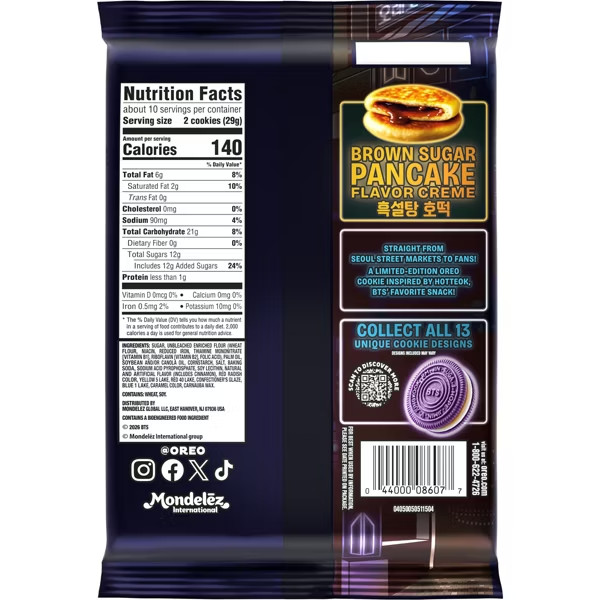 BTS Limited Edition Oreo Brown Sugar Pancake Sandwich Cookies 10.68 OZ – SEALED
