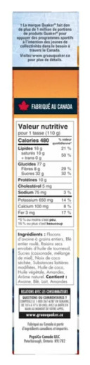 Quaker Harvest Crunch Raisin & Almond Granola Cereal, 510g