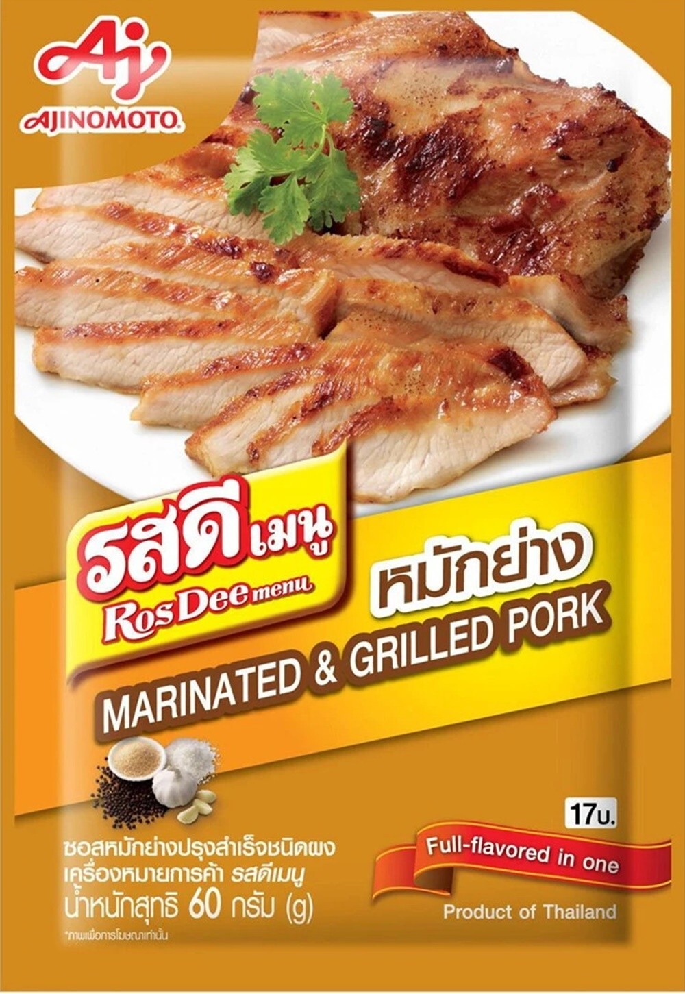 5X Rosdee Seasoning Powder 60 g Marinated & Grilled Pork Flavor Thai Cooking