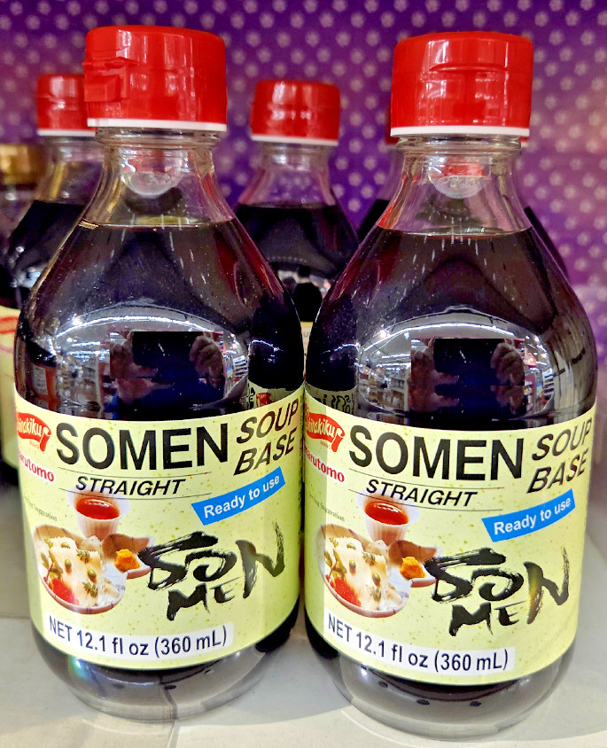 Marutomo Somen or Soba Tsuyu Straight Soup Base 12.1fl oz 360ml (2 Bottles)