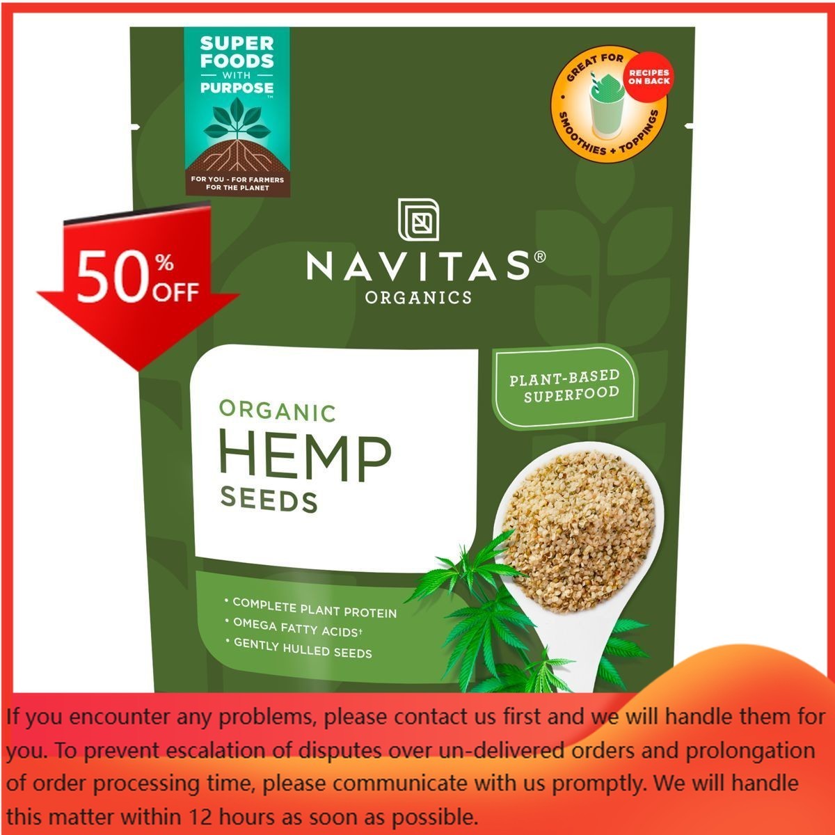 Navitas Organics Hemp Seeds – 8oz