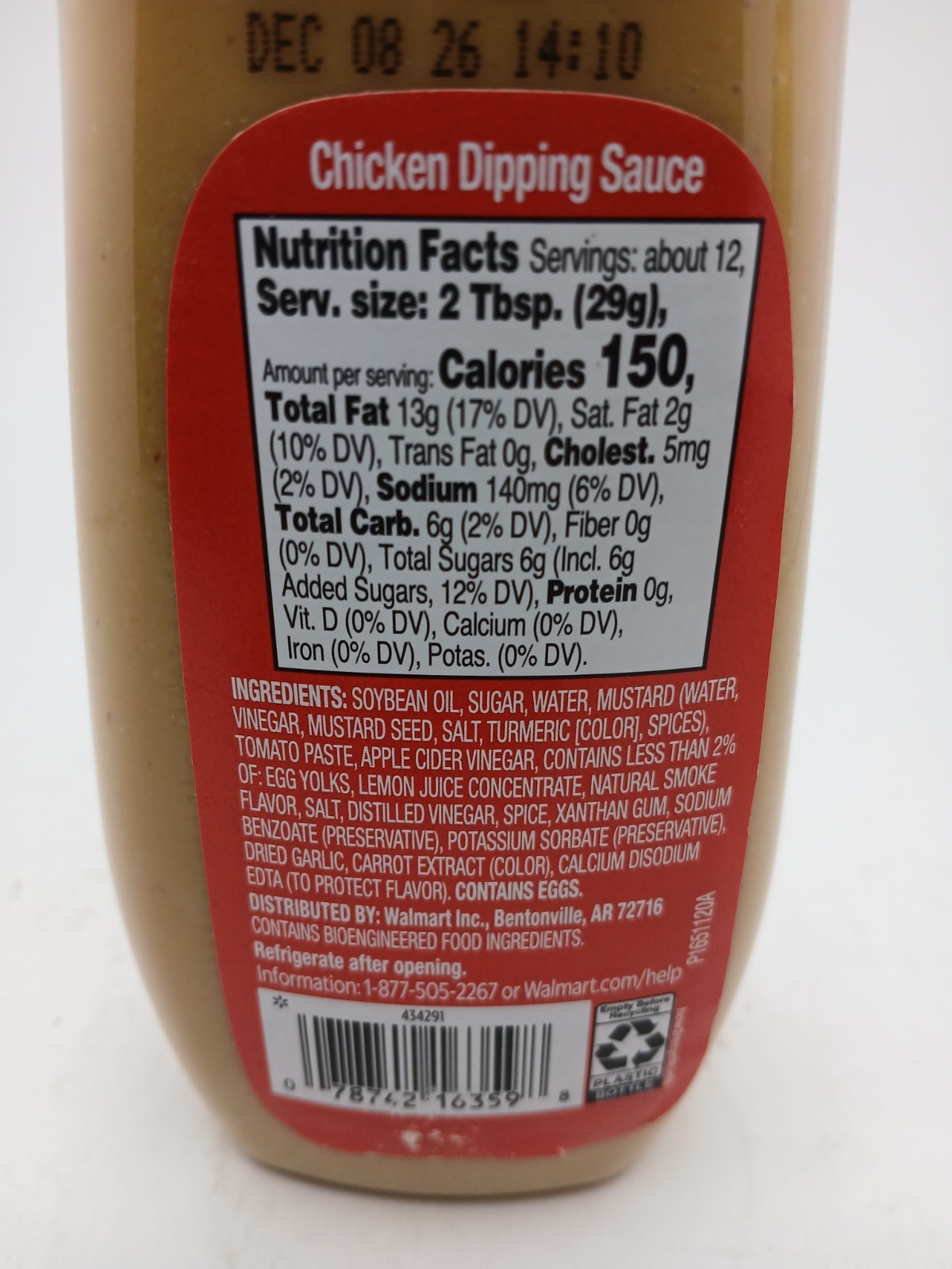 Popeyes Sweet Heat + Great Value Chicken Dipping Sauce Bundle Honey Mustard