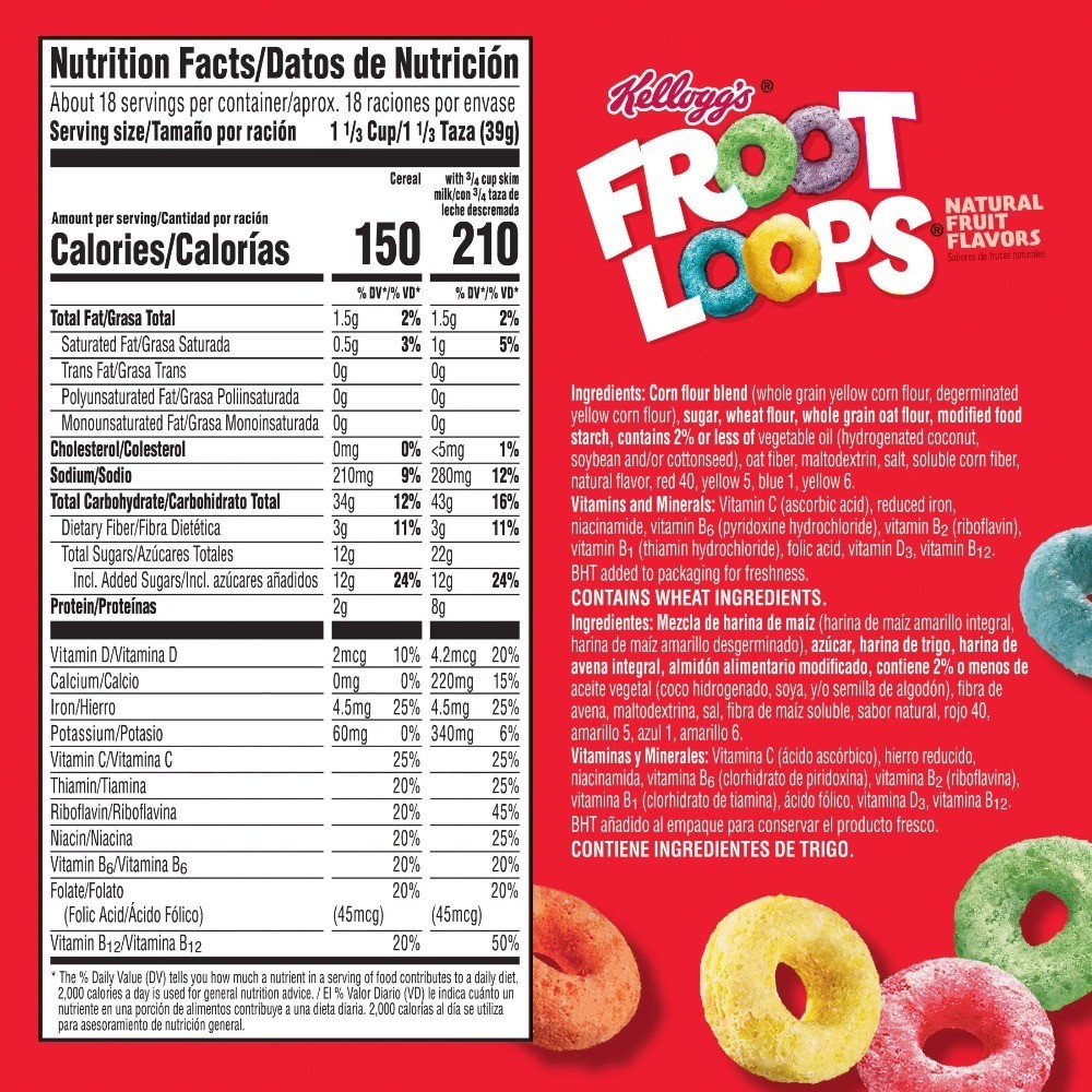 High Fiber Breakfast Cereal with 15g Whole Grain Mega Size 24.7 oz