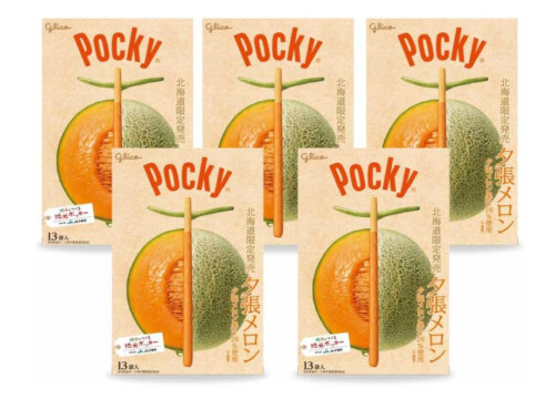 Hokkaido Limited Flavor Pocky Yubari Melon Set of 13 pacs x 5 Boxes From Japan