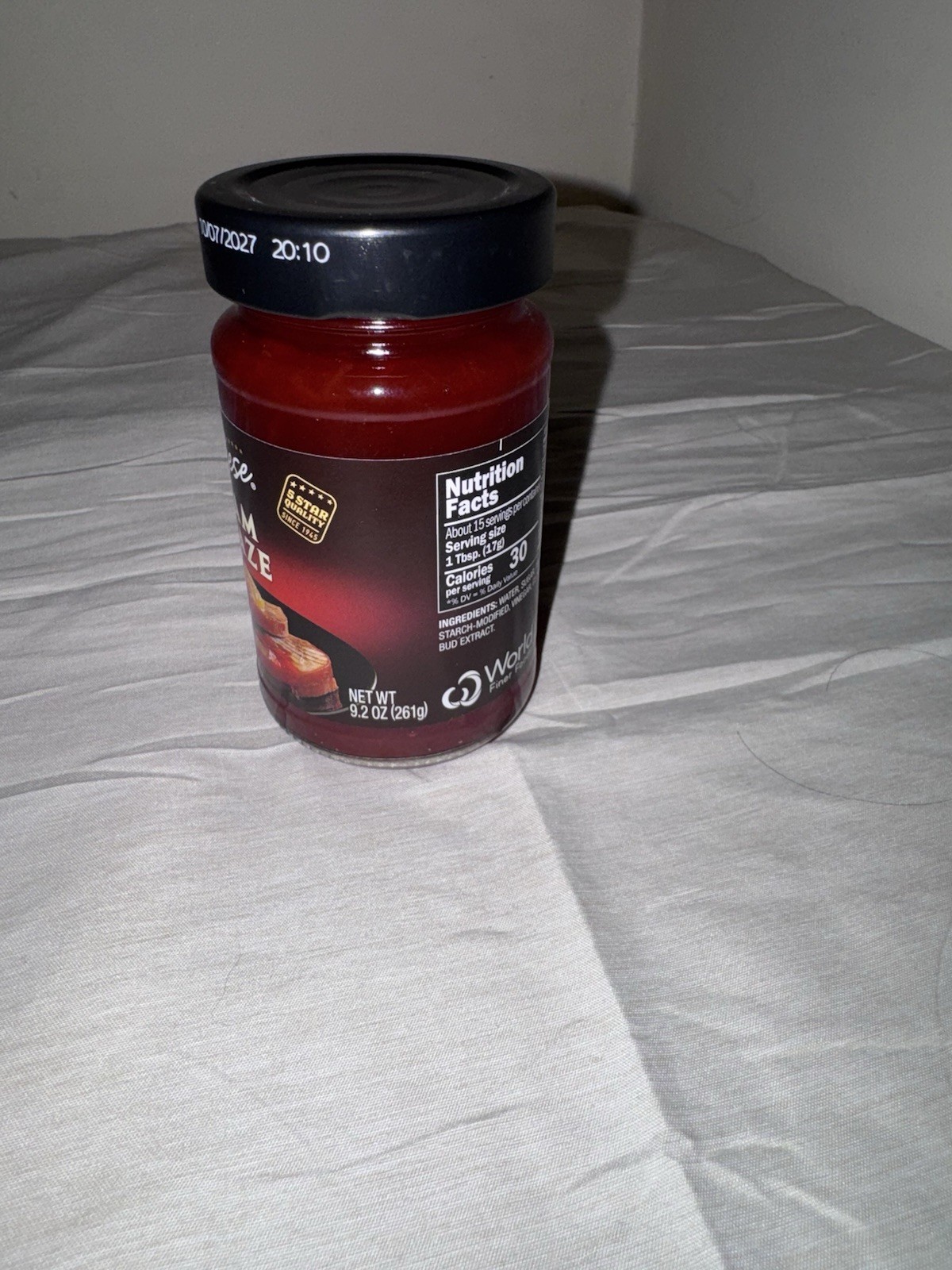 Reese Ham Glaze 9.2 oz Glass Jar Expire 10/07/2027
