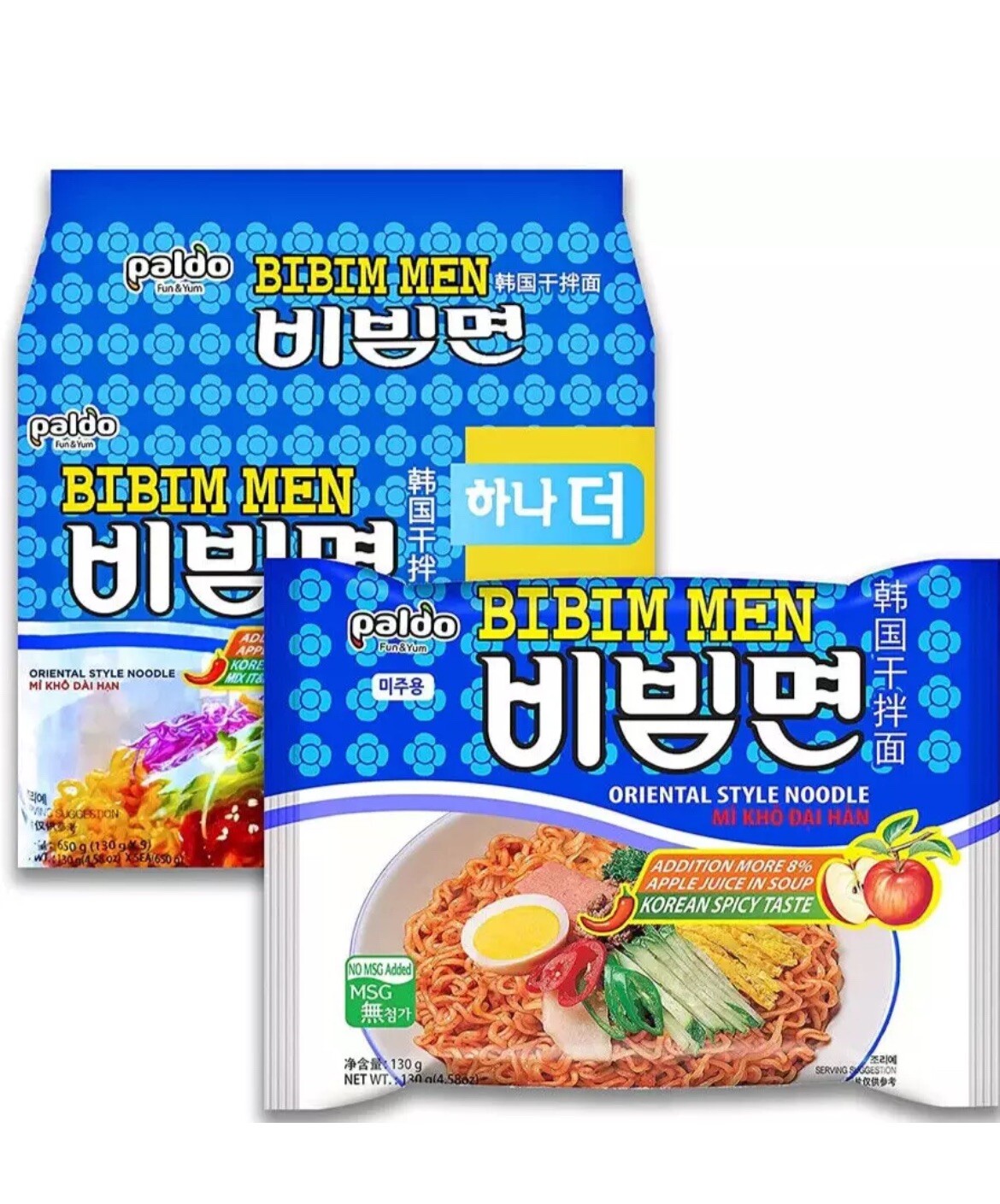 Paldo Bibim Men Oriental Style Instant Noodle 4.58 oz x 5 Packs