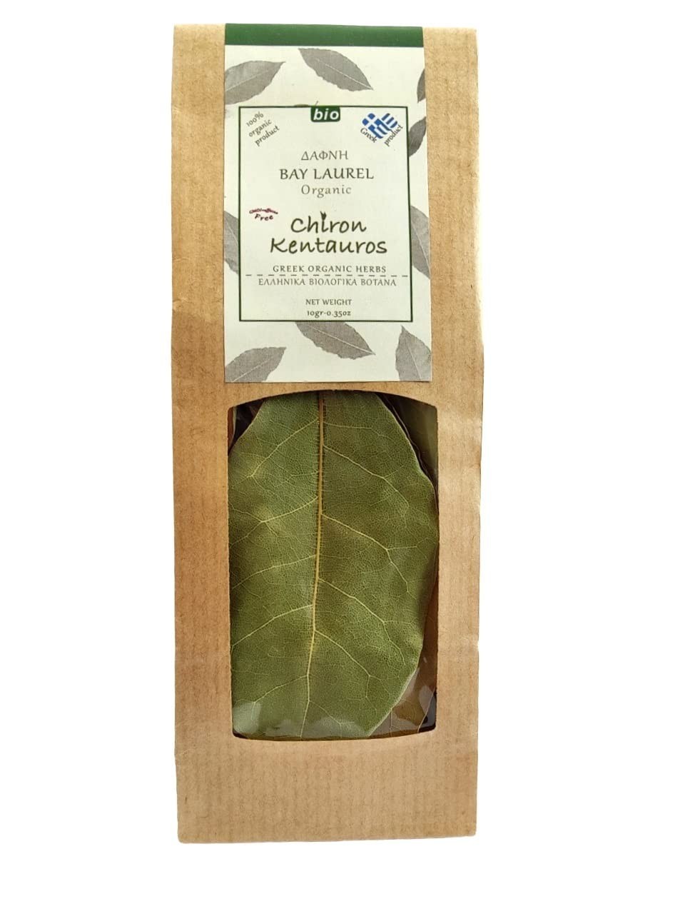 Greek Organic Bio Herb Bay Laurel Leaves from Mount Pelion Greece 10gr/ 0.35oz