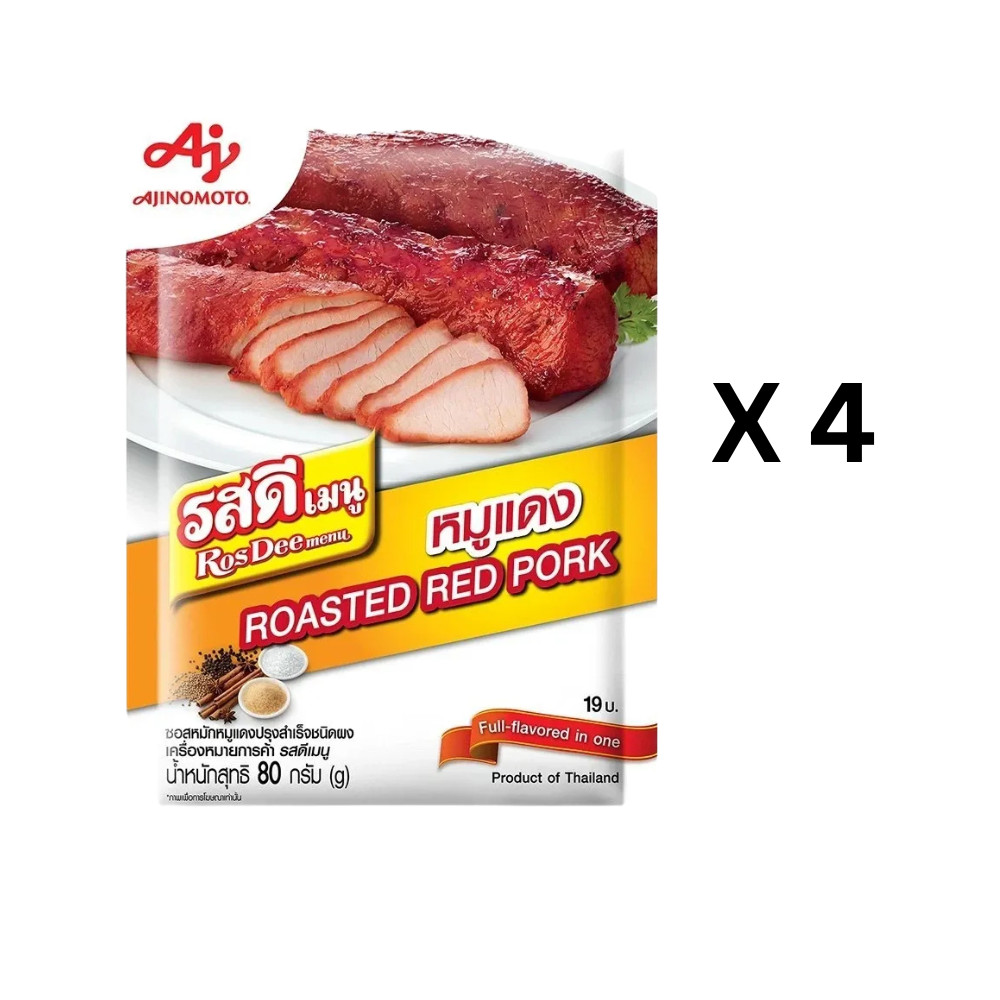 RosDee Menu Char Siu Style Red Pork Marinade Powder 80g x 4 Thai Seasoning