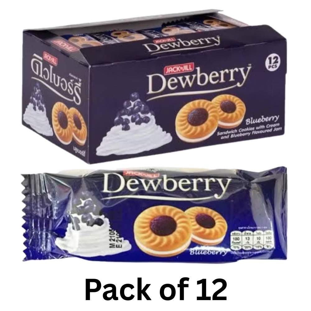 Dewberry Sandwich Biscuits – 12 x 27g – With Cream Filling & Fruit Flavour