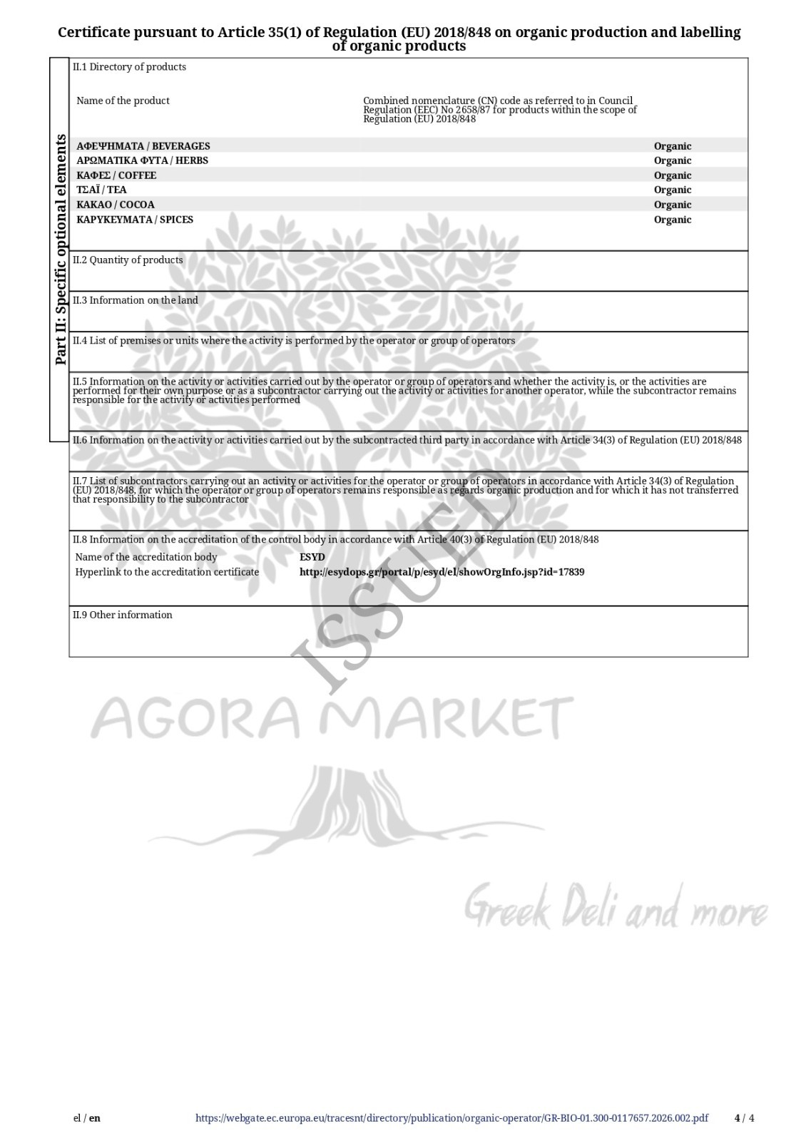 Red Saffron Organic 0.5g – 20g Krokos Kozanis Greek PDO Safran Harvest 2024