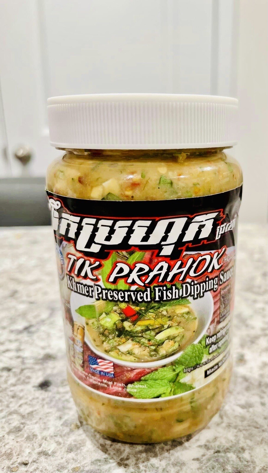 3 Jars (16 Oz Jar) Tik Prahok (Fermented Mud fish Dip Sauce) *Non spicy*