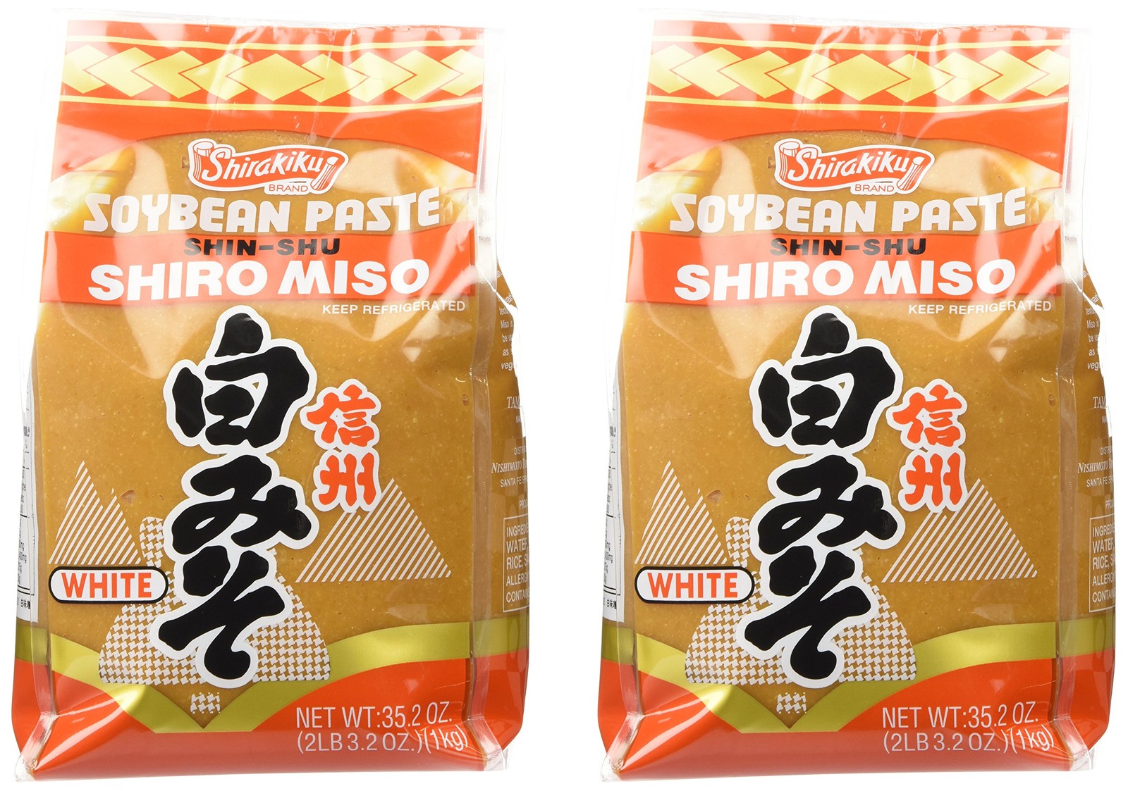 Miso Shiro (white) Soy Bean Paste, 35.27-Ounce Bags (Pack of 2)