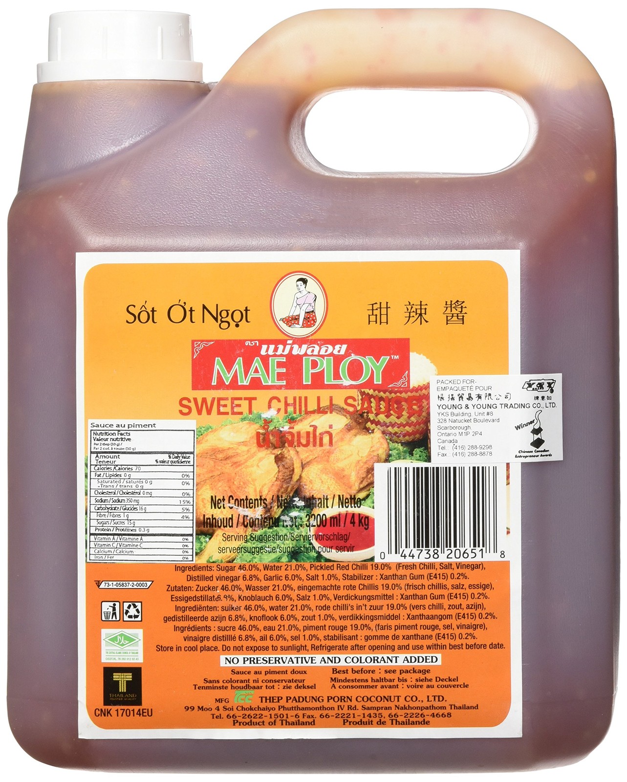 Mae Ploy Thai Sweet Chilli Sauce (8.8 Pounds Total 108 Fl Oz (Pack of 1)