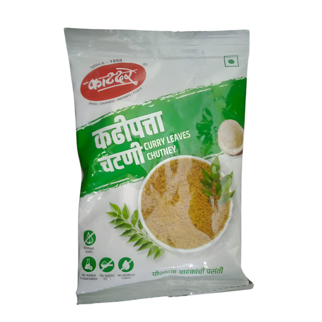 Katdare curry leaves chutney 50gm