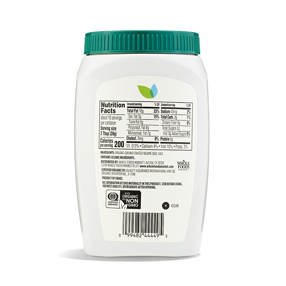 365 by Whole Foods Market, Organic Tahini, 16 Ounce 1 Pound (Pack of 1)