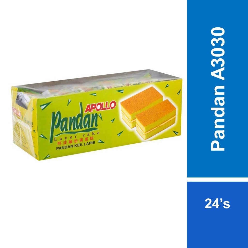 Apollo Pandan Layer Cake (18g x 24) Halal, Tasty All Occasion