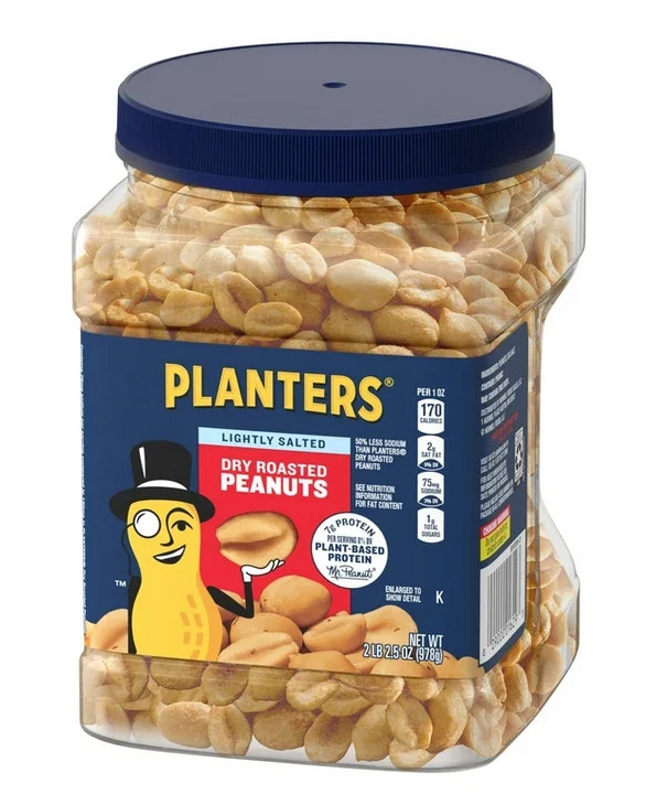PLANTERS Lightly Salted Dry Roasted Peanuts, Party Snacks, Plant Based Protein,