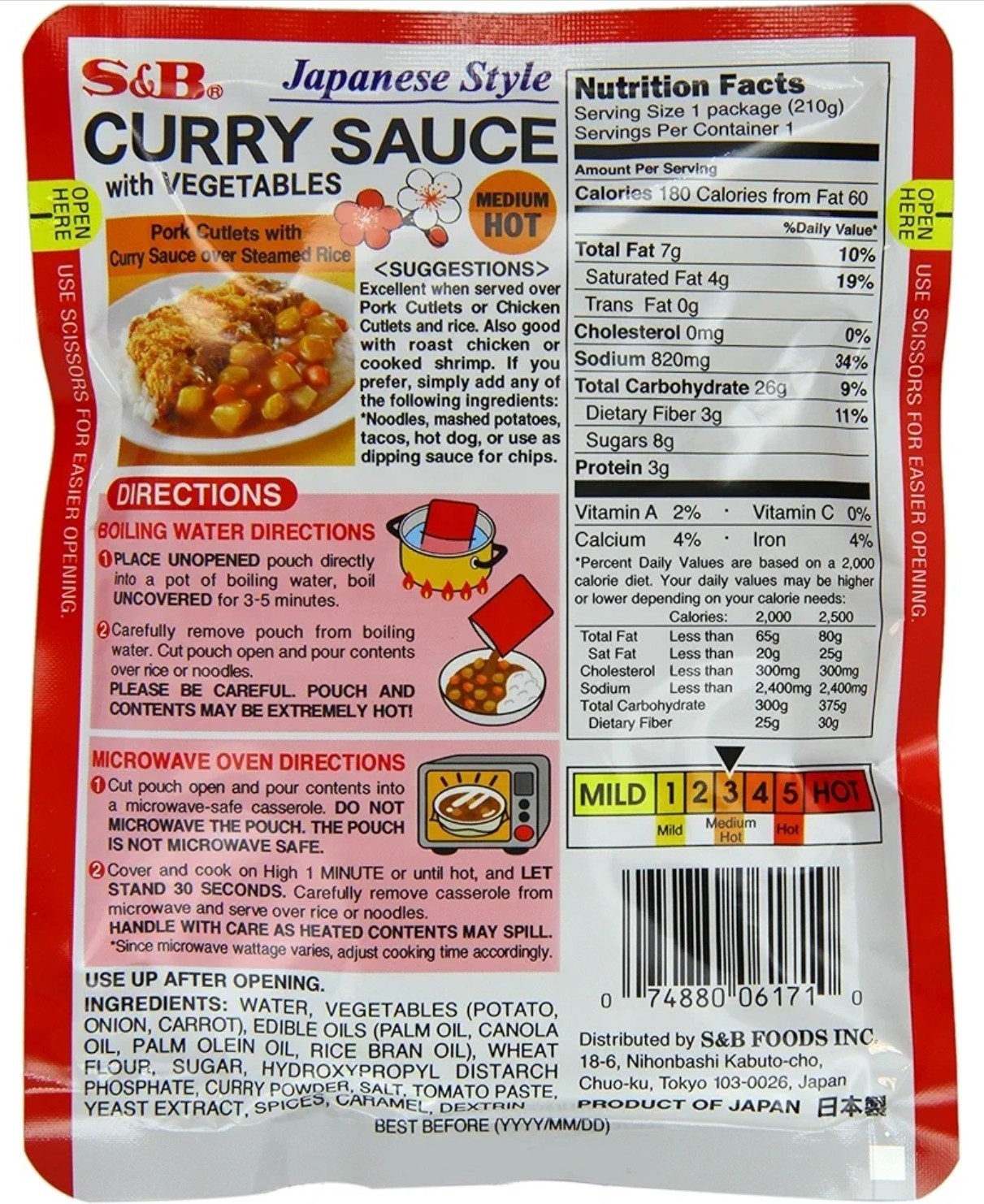 S&B Curry Sauce with Vegetables Medium Hot, 7.4 Ounce (Pack of 10) JAPAN