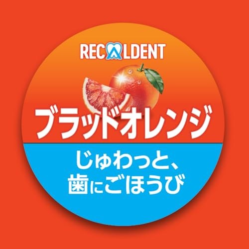 Recaldent Blood Orange Gum CPP-ACP Xylitol Bottle 130g x6 Japan