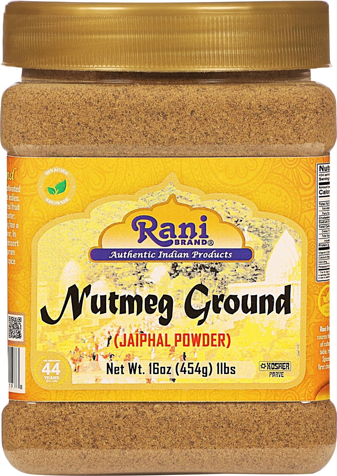 Rani Nutmeg (Jaiphul) Ground Powder Spice 16oz (1lb) 454g PET Jar